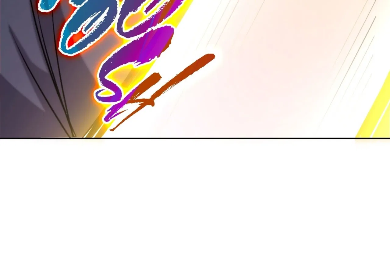Lord of Mana Chapter 22 – Page 144