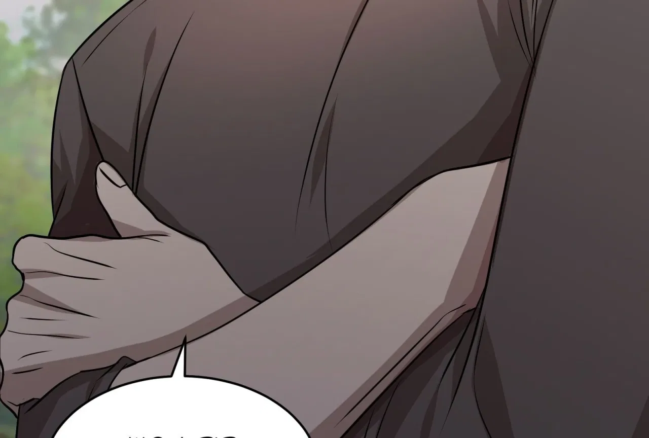 Lord of Mana Chapter 21 – Page 103