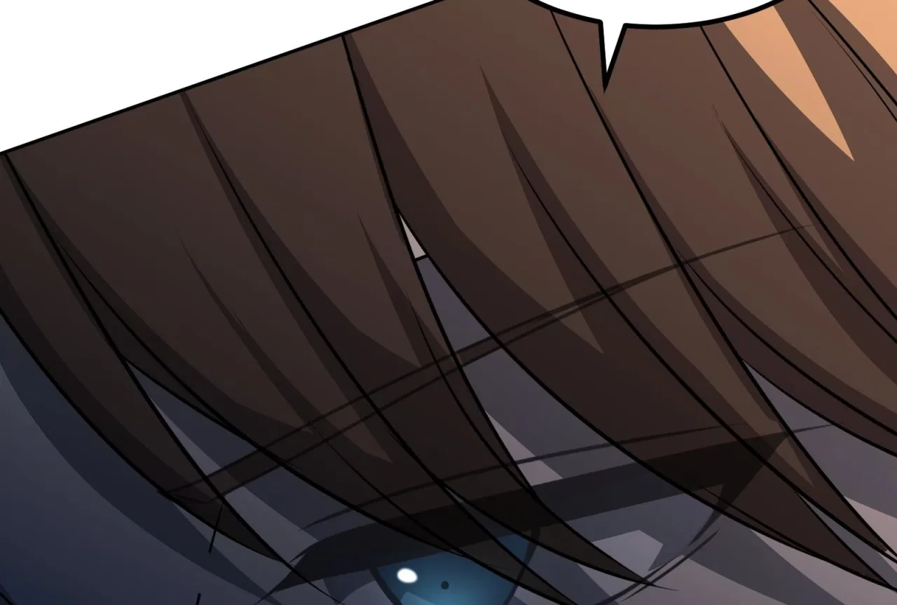 Lord of Mana Chapter 21 – Page 123