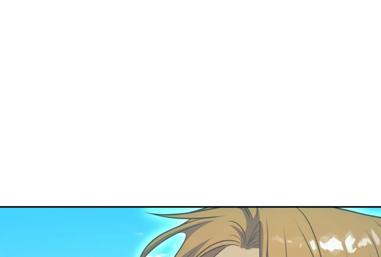 Lord of Mana Chapter 21 – Page 189