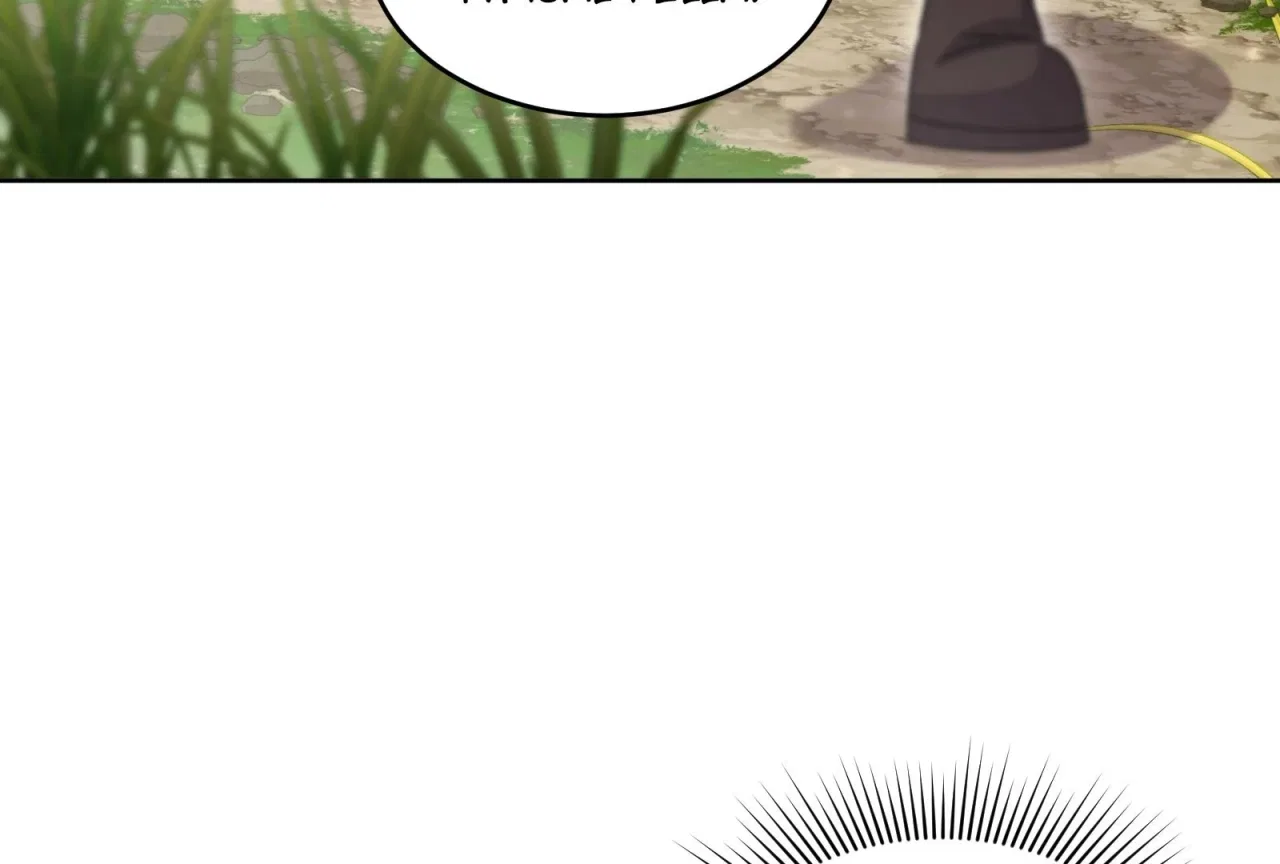 Lord of Mana Chapter 19 – Page 59