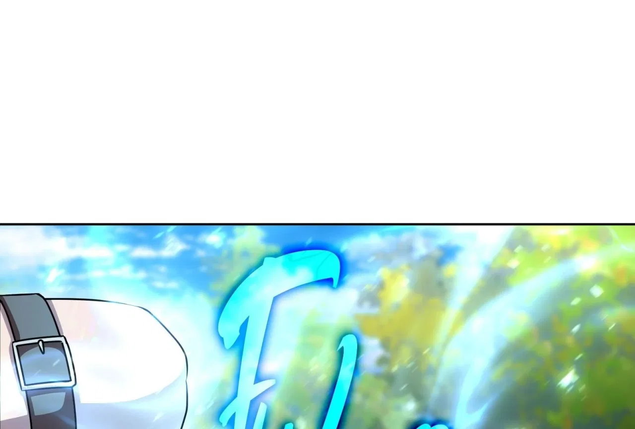 Lord of Mana Chapter 19 – Page 68