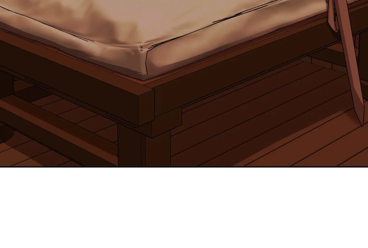 Lord of Mana Chapter 19 – Page 84