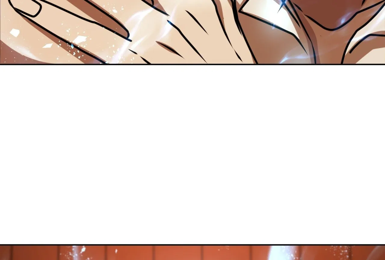 Lord of Mana Chapter 19 – Page 87