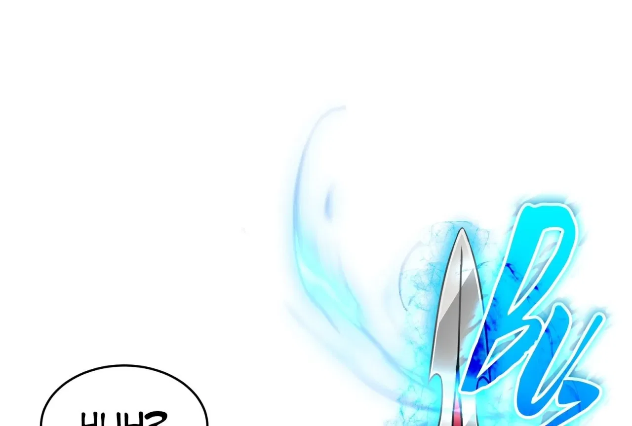 Lord of Mana Chapter 18 – Page 47