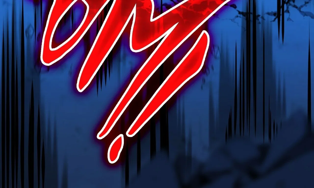 Lord of Mana Chapter 17 – Page 51