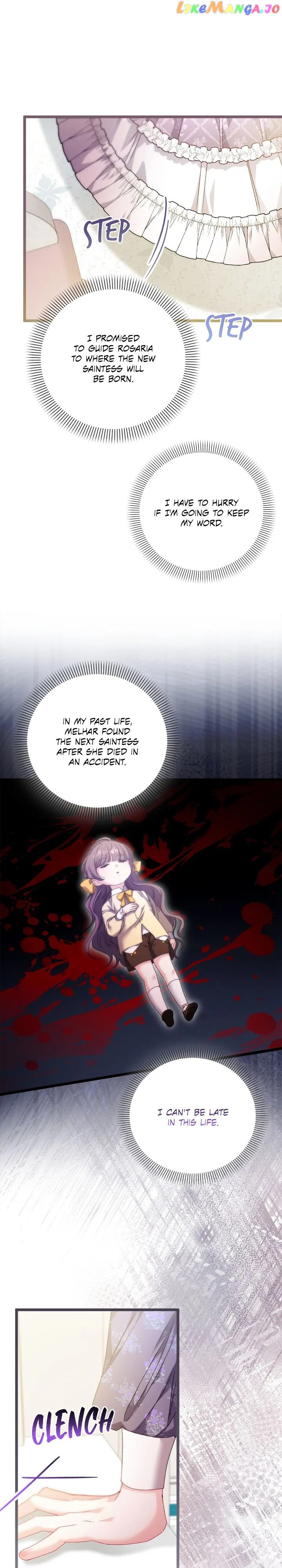 The Predator’s Contracted Fiancée Chapter 92 – Page 7