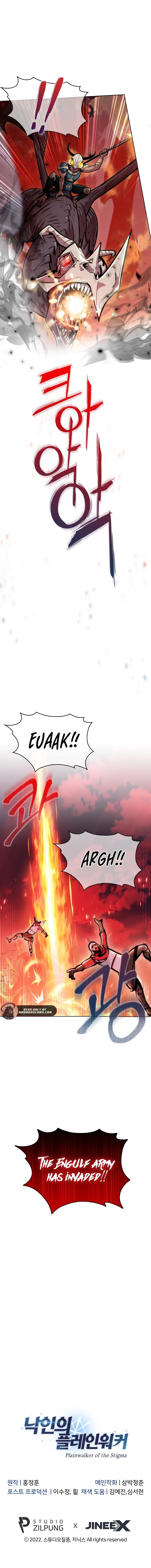 Plainwalker of the Stigma Chapter 18 – Page 12