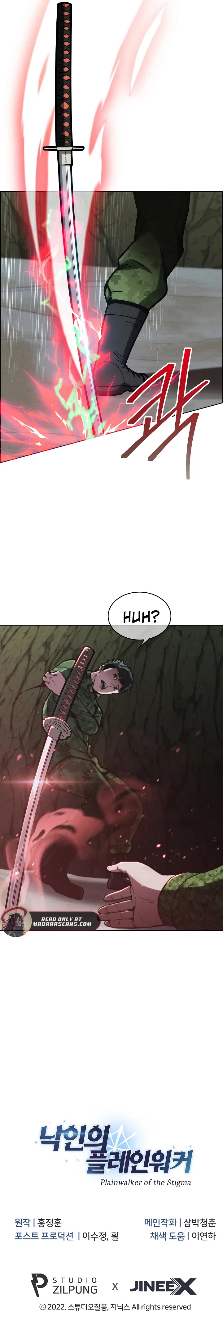 Plainwalker of the Stigma Chapter 12 – Page 12