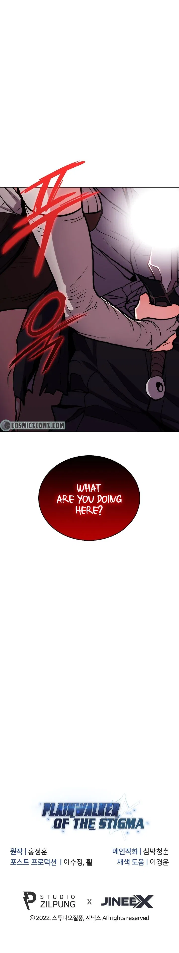 Plainwalker of the Stigma Chapter 4 – Page 14