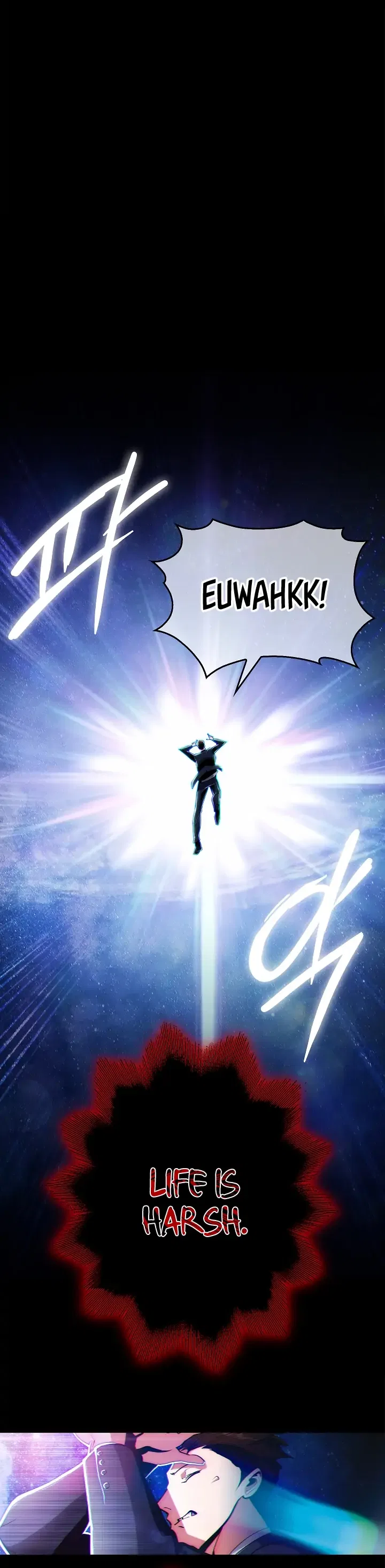 Plainwalker of the Stigma Chapter 1 – Page 16