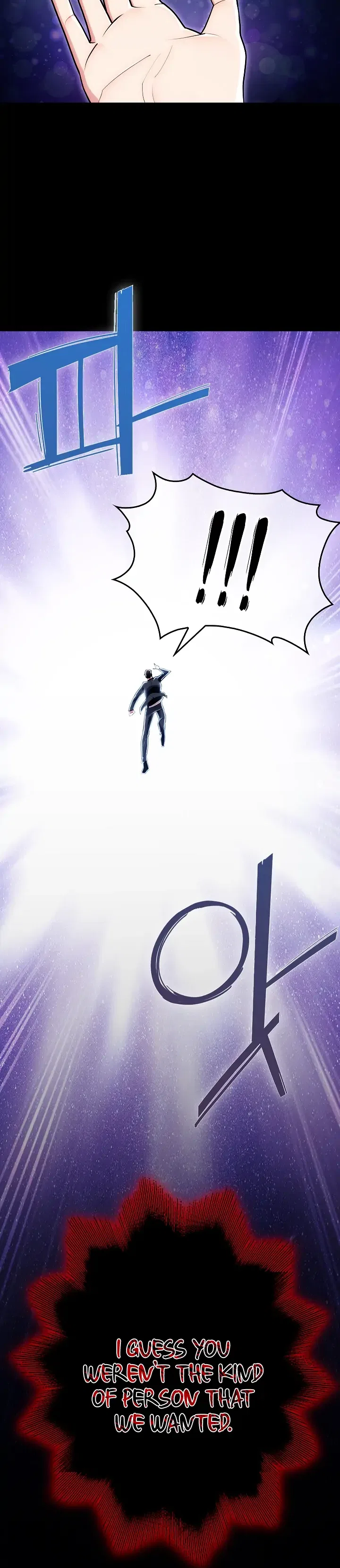 Plainwalker of the Stigma Chapter 1 – Page 28