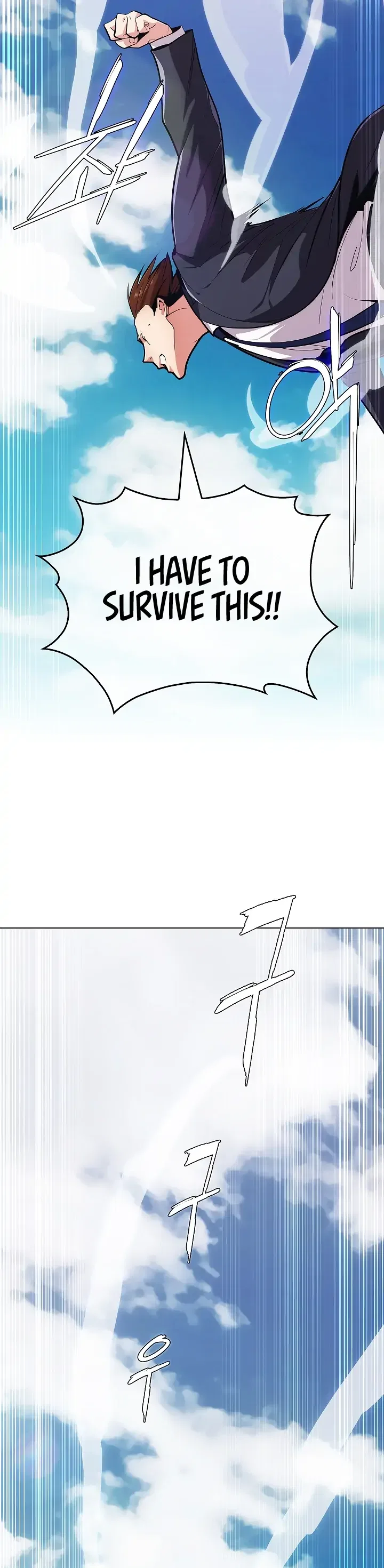 Plainwalker of the Stigma Chapter 1 – Page 33