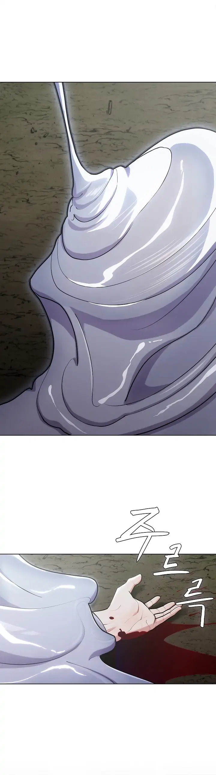 Plainwalker of the Stigma Chapter 1 – Page 43