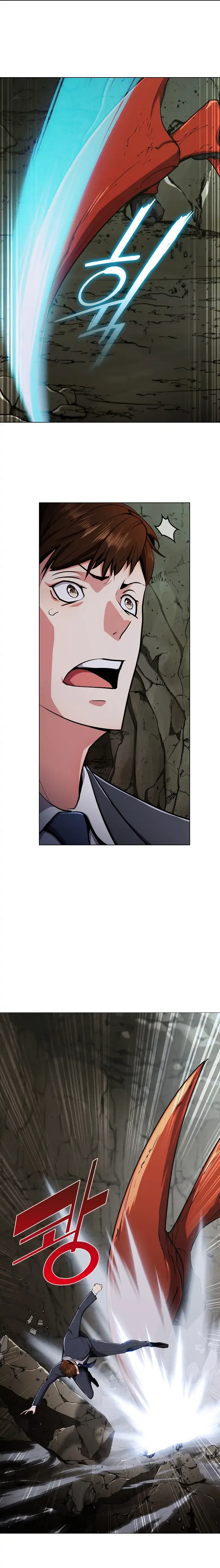 Plainwalker of the Stigma Chapter 1 – Page 50