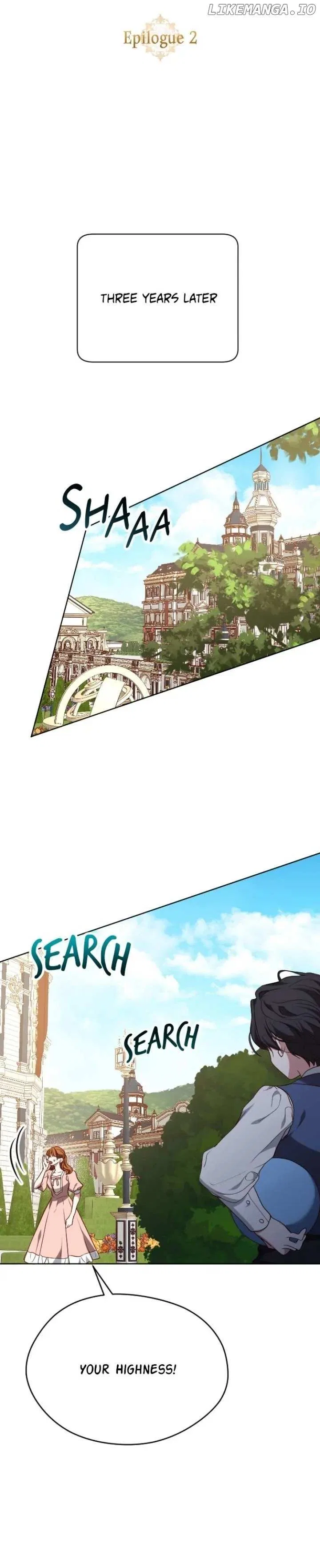 Beast’s Flower Chapter 54 – Page 7