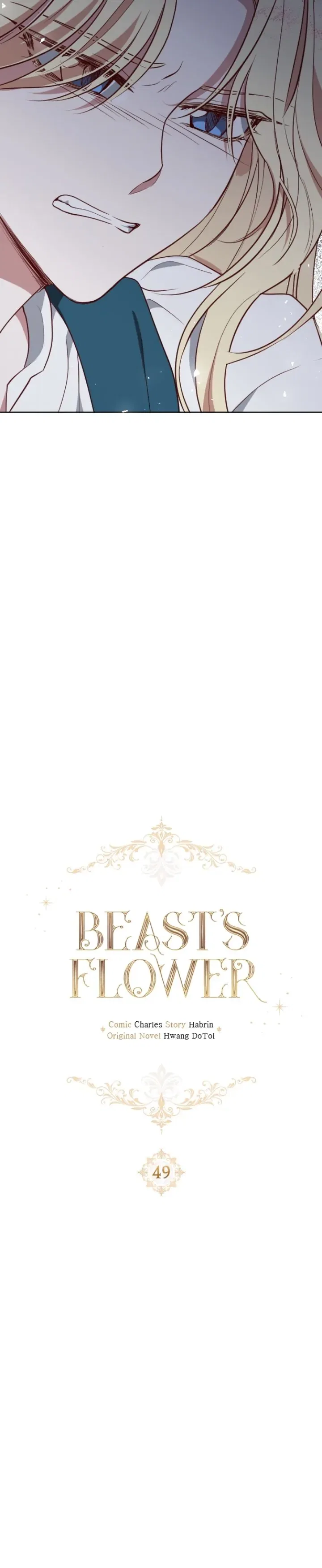 Beast’s Flower Chapter 49 – Page 2