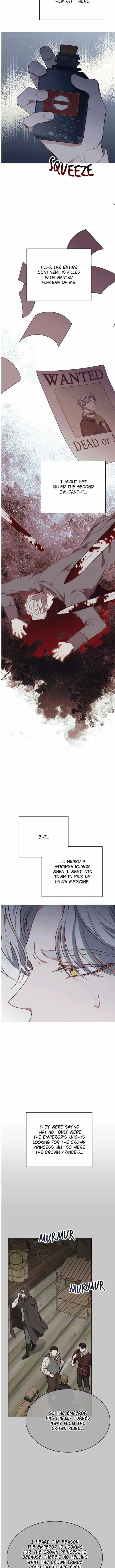Beast’s Flower Chapter 45 – Page 7