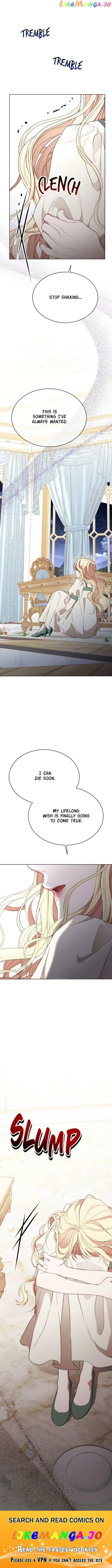 Beast’s Flower Chapter 33 – Page 6