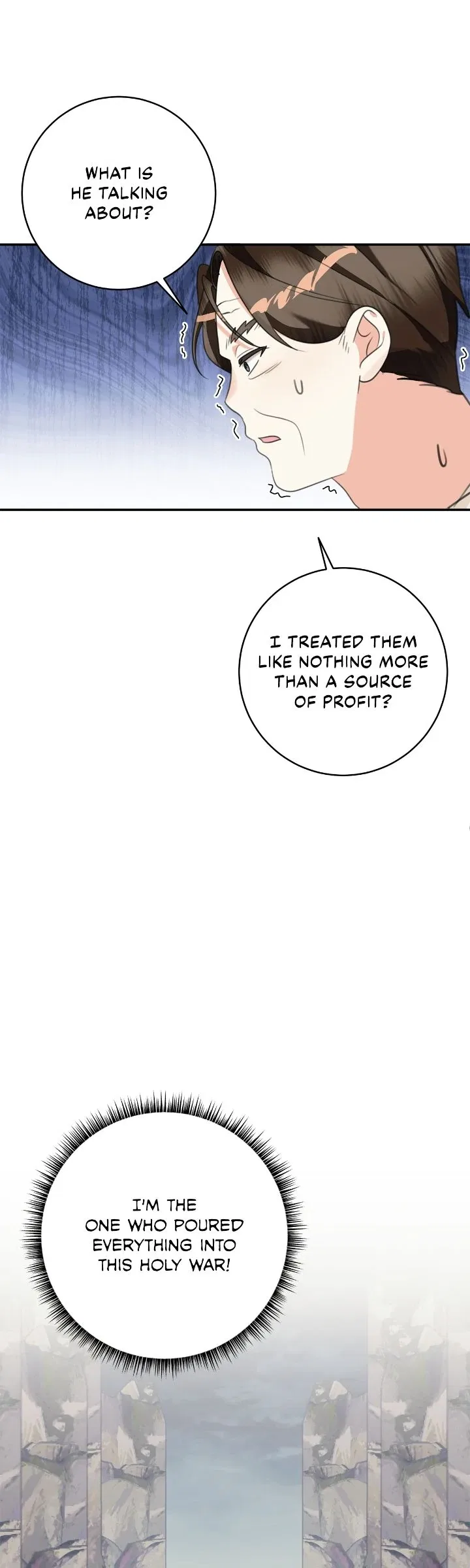 The Baby Hostage Is So Cute Chapter 96 – Page 6