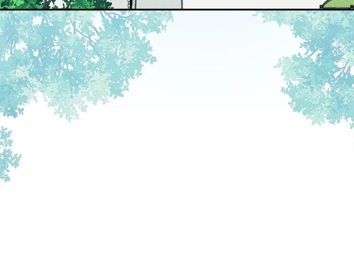 The Baby Hostage Is So Cute Chapter 95 – Page 43