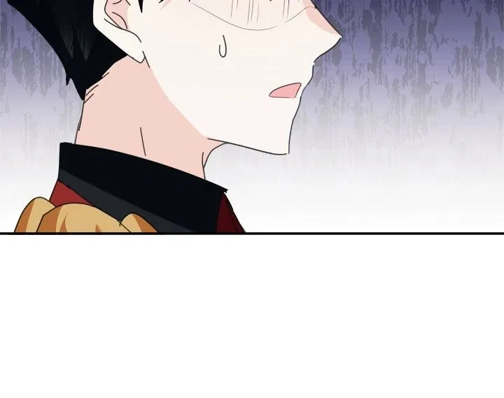 The Baby Hostage Is So Cute Chapter 91 – Page 37
