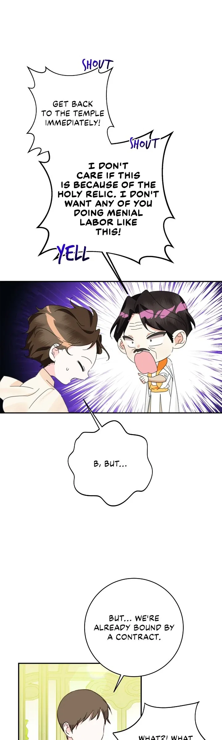 The Baby Hostage Is So Cute Chapter 83 – Page 13