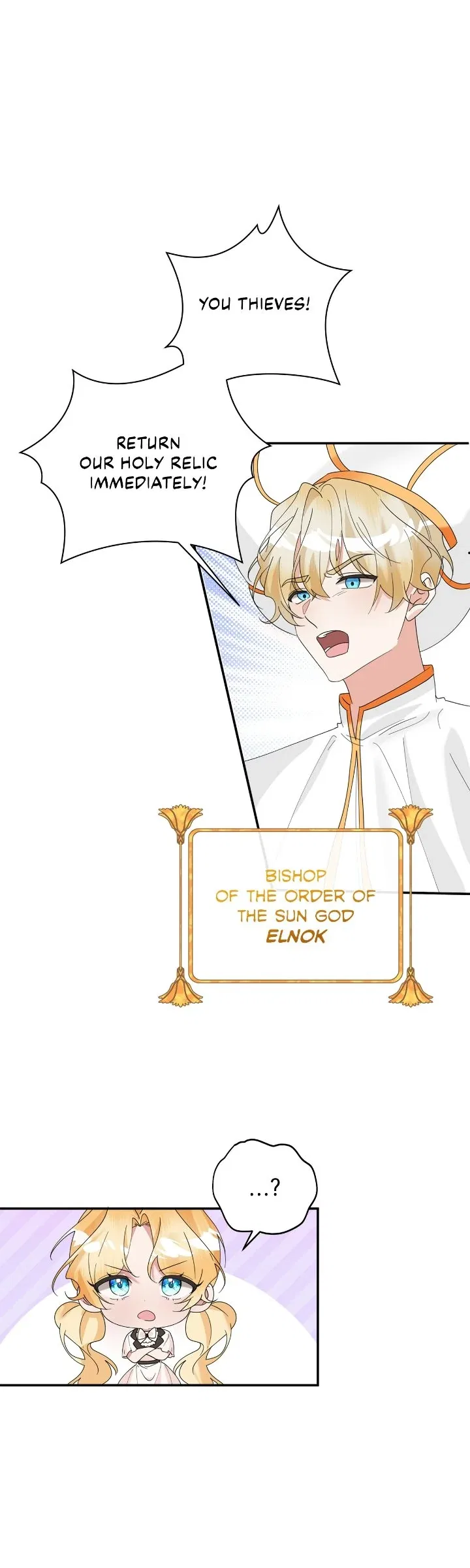 The Baby Hostage Is So Cute Chapter 81 – Page 2