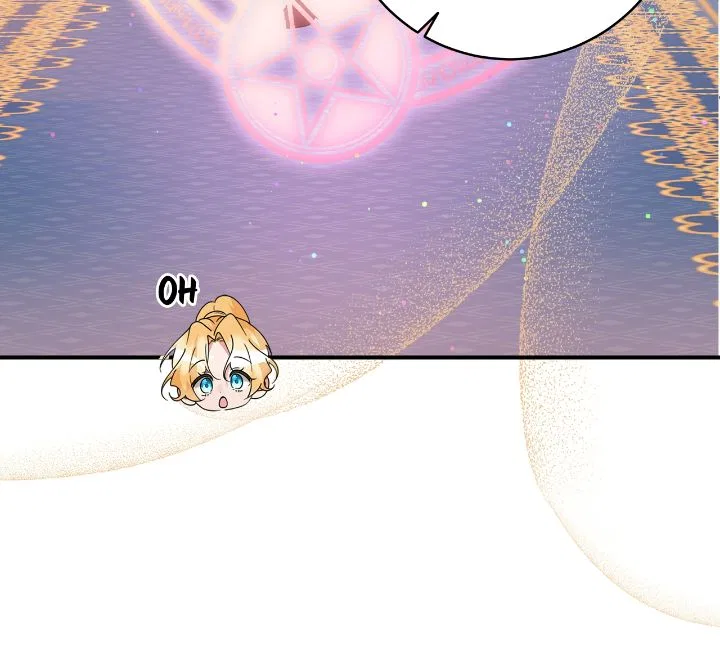 The Baby Hostage Is So Cute Chapter 79 – Page 17