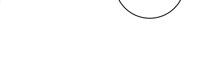 The Baby Hostage Is So Cute Chapter 77 – Page 32
