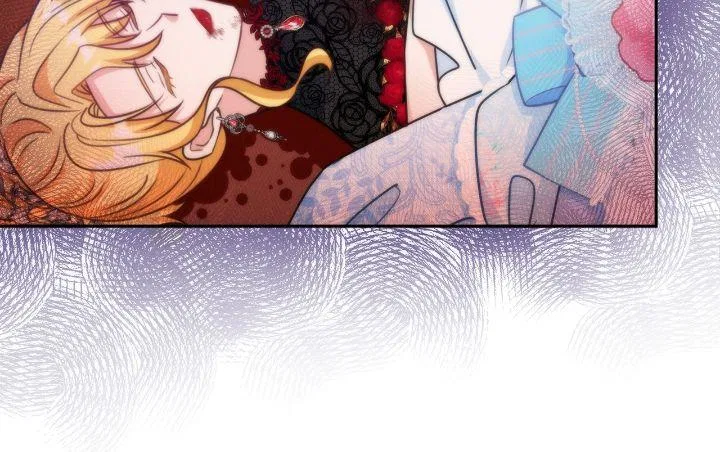 I’m Living with my Mother-in-law Chapter 79 – Page 12
