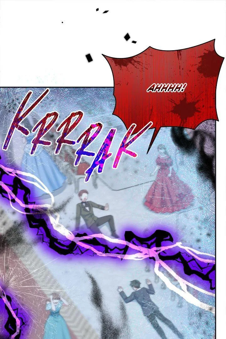 I’m Living with my Mother-in-law Chapter 78 – Page 83