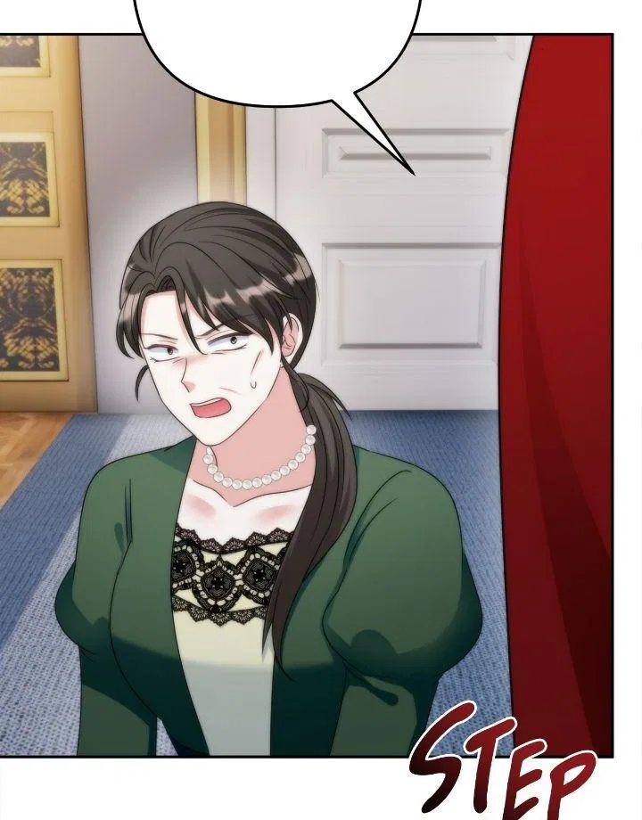 I’m Living with my Mother-in-law Chapter 76 – Page 26