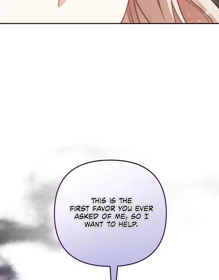 I’m Living with my Mother-in-law Chapter 75 – Page 15