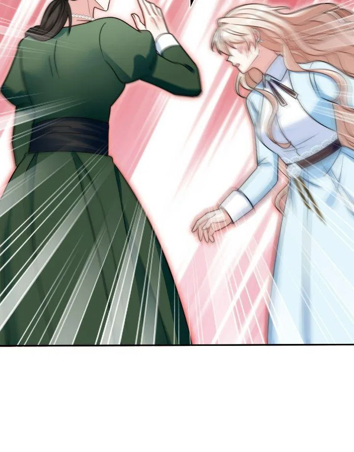 I’m Living with my Mother-in-law Chapter 75 – Page 72