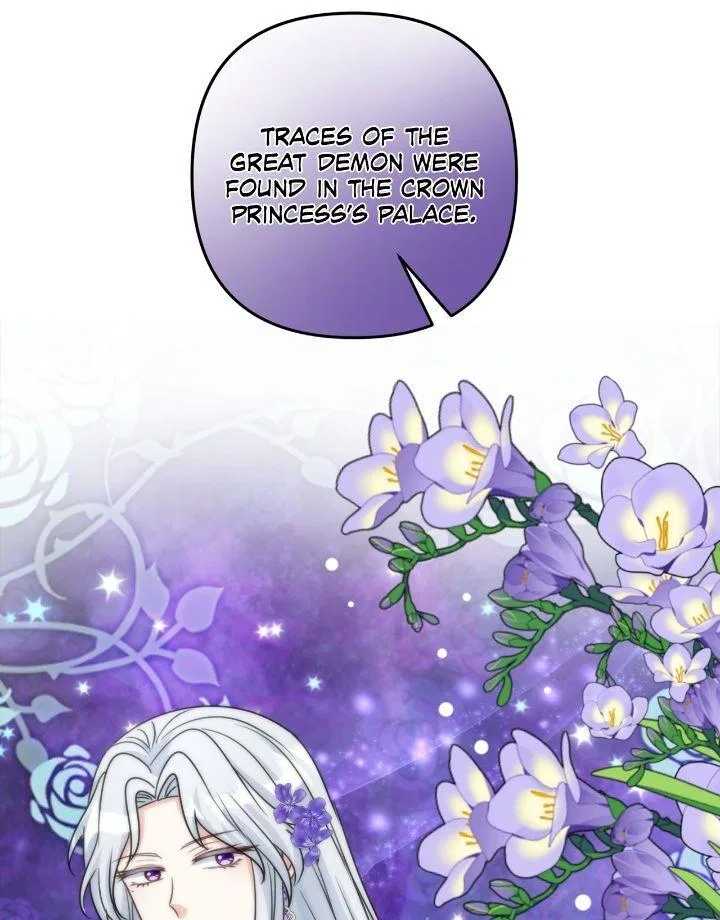 I’m Living with my Mother-in-law Chapter 69 – Page 35