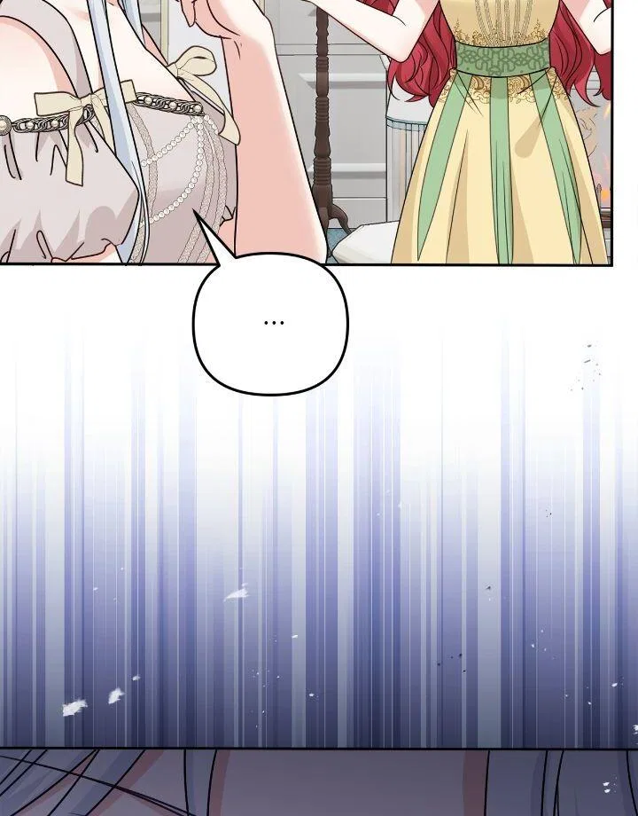 I’m Living with my Mother-in-law Chapter 67 – Page 74