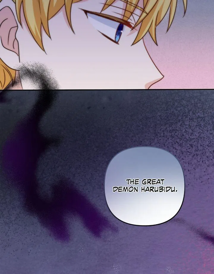 I’m Living with my Mother-in-law Chapter 65 – Page 71