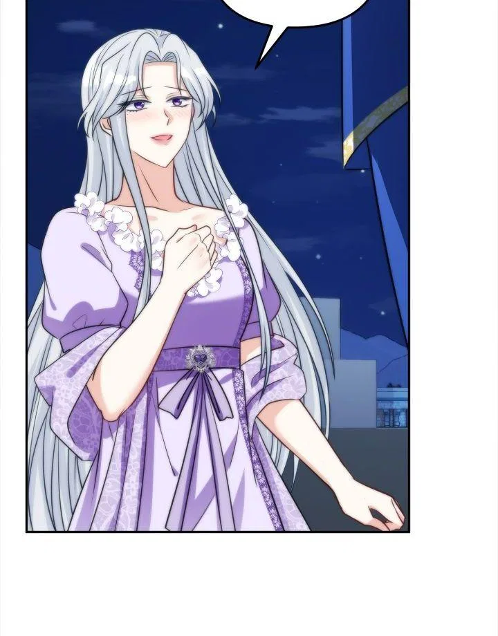 I’m Living with my Mother-in-law Chapter 60 – Page 11