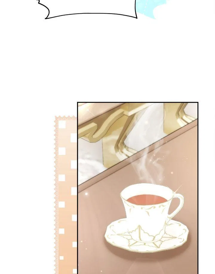 I’m Living with my Mother-in-law Chapter 60 – Page 58