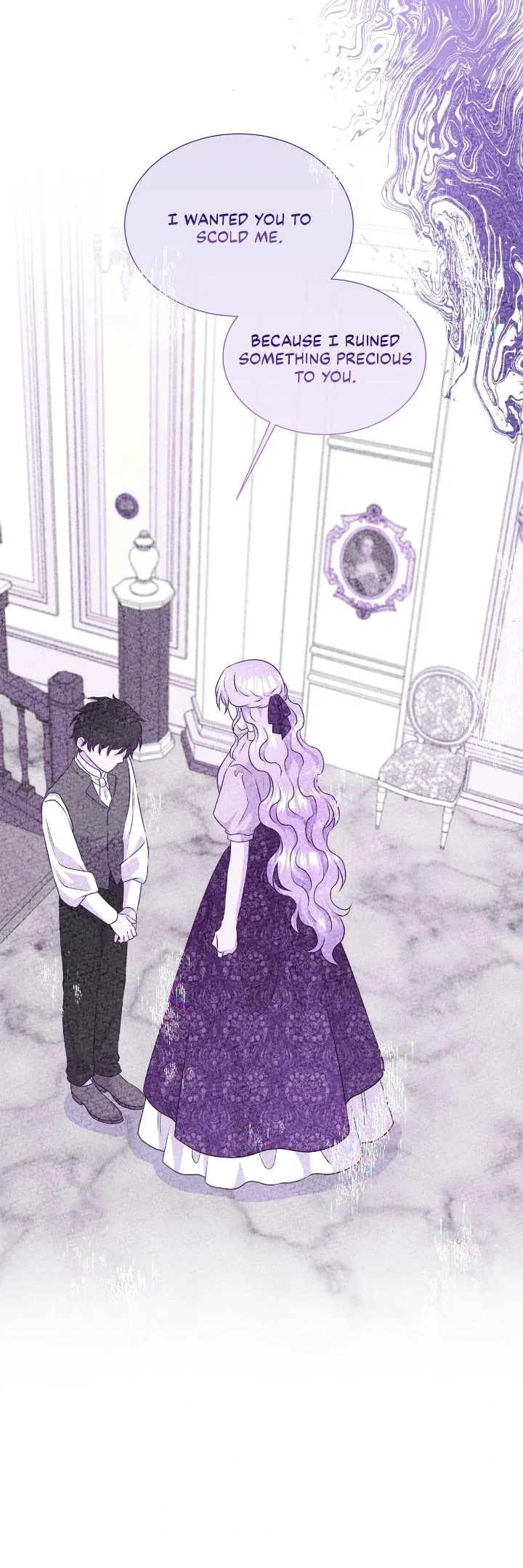 Don’t Trust the Heroine Chapter 129 – Page 58