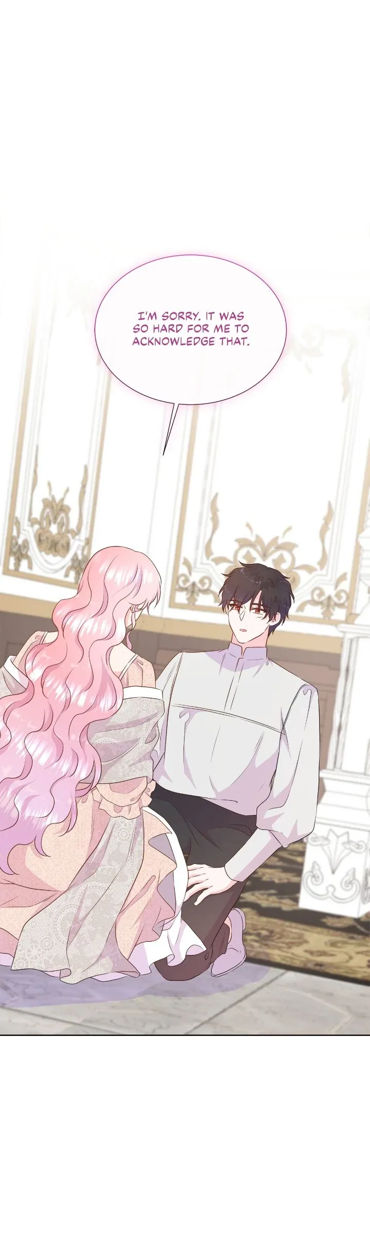 Don’t Trust the Heroine Chapter 119 – Page 17