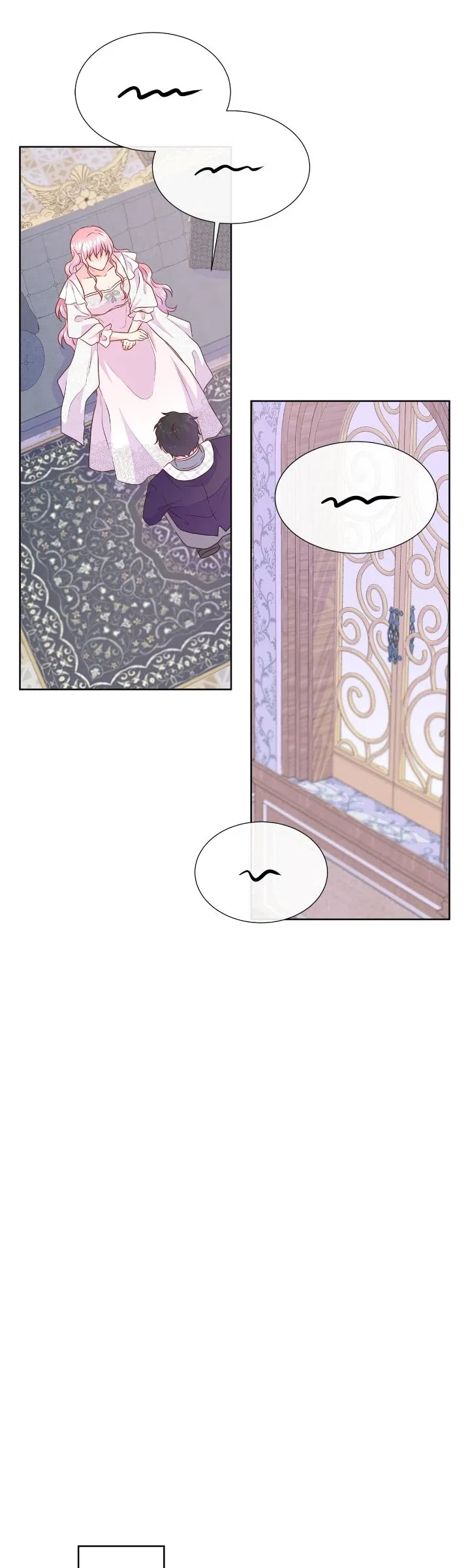 Don’t Trust the Heroine Chapter 108 – Page 20