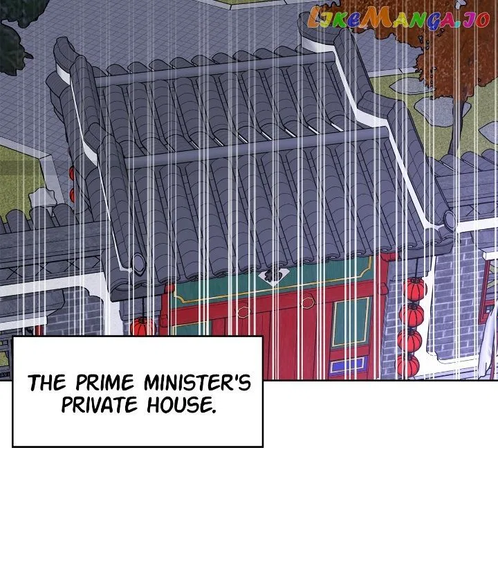 The Blooming Flower in the Palace Is Crazy Chapter 54 – Page 6