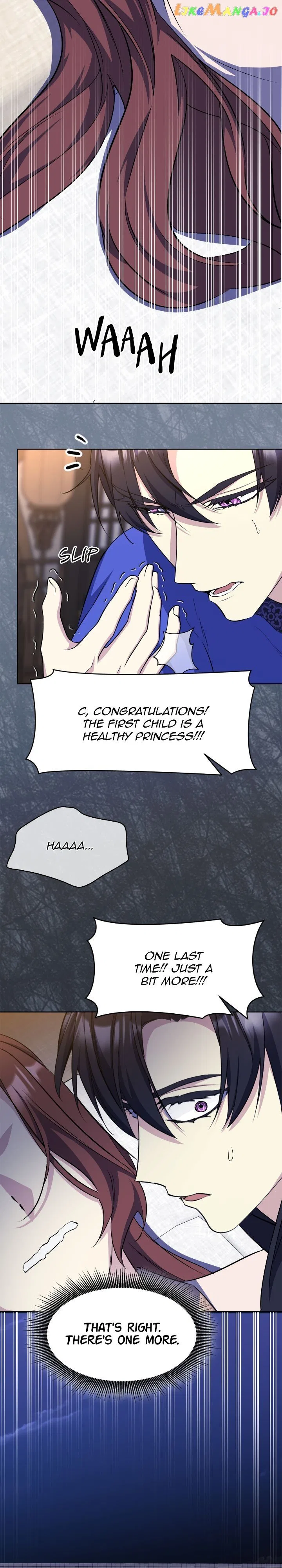 The Blooming Flower in the Palace Is Crazy Chapter 54 – Page 14