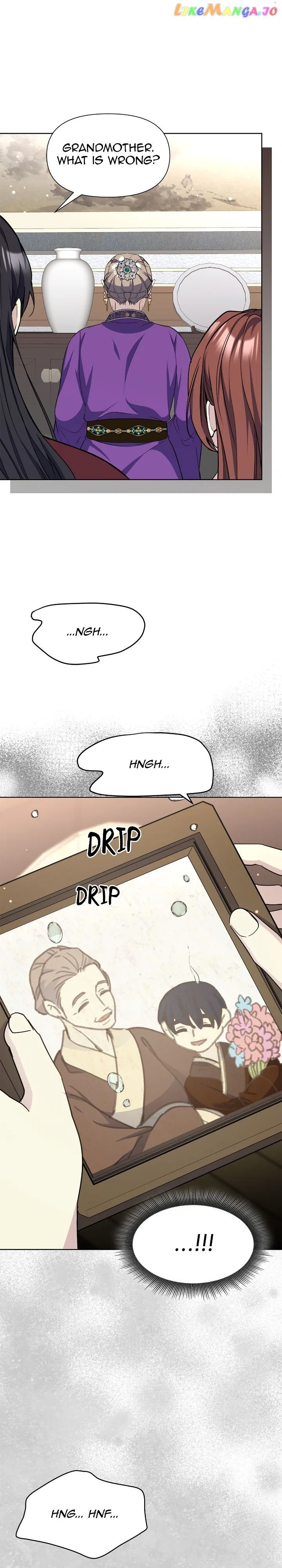 The Blooming Flower in the Palace Is Crazy Chapter 54 – Page 22