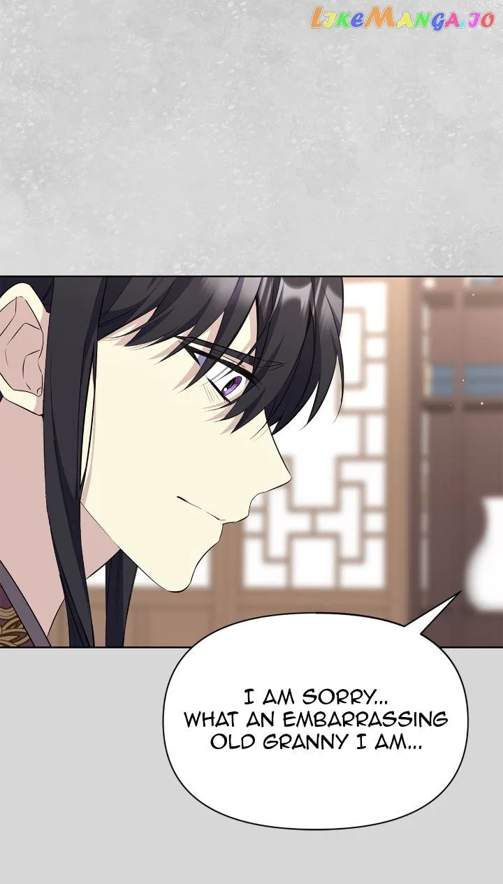 The Blooming Flower in the Palace Is Crazy Chapter 54 – Page 23
