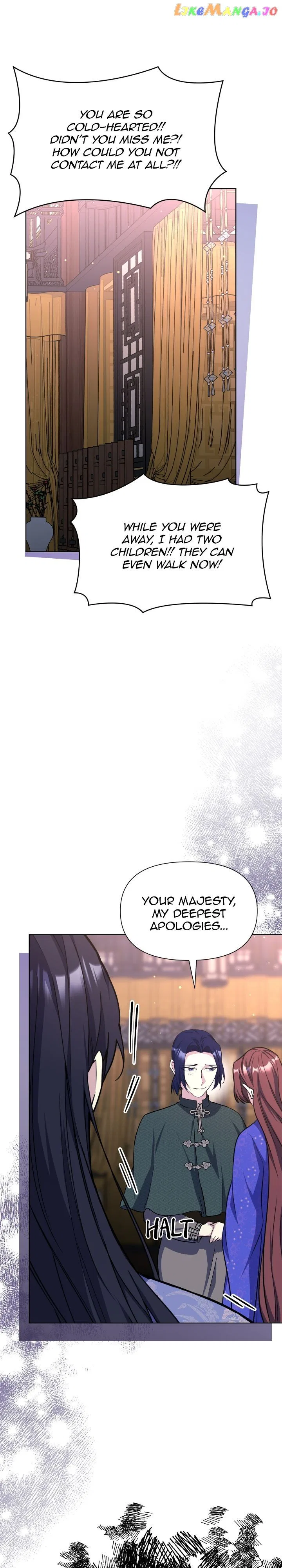 The Blooming Flower in the Palace Is Crazy Chapter 54 – Page 39