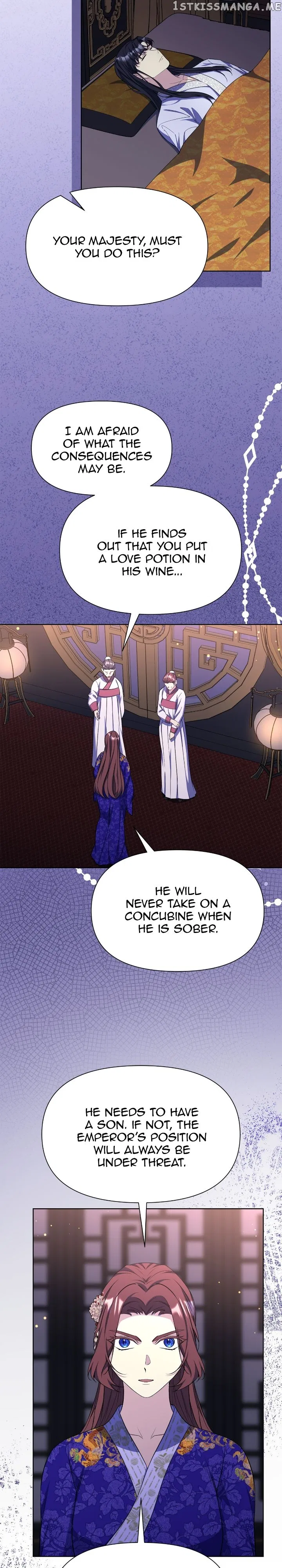 The Blooming Flower in the Palace Is Crazy Chapter 53 – Page 2