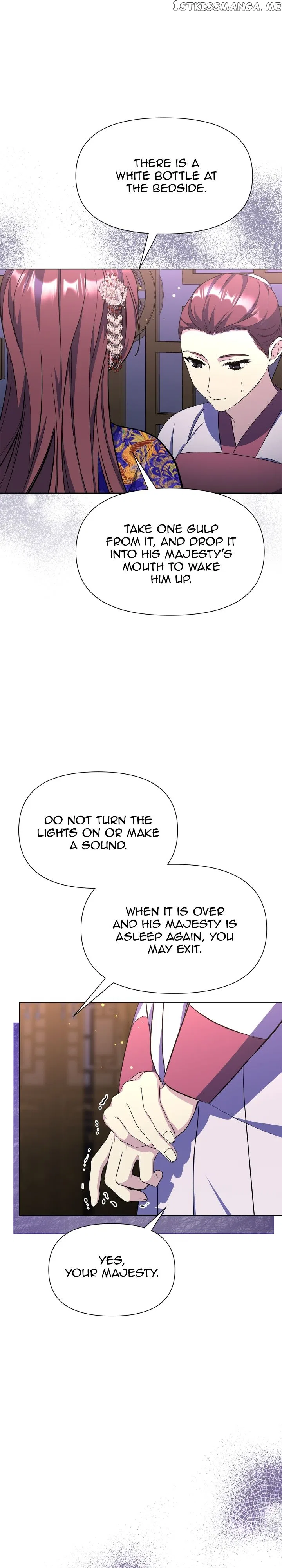 The Blooming Flower in the Palace Is Crazy Chapter 53 – Page 4